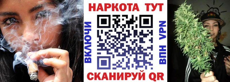 Как найти закладки Томмот Бошки Шишки  MEGA вход  АМФЕТАМИН  Галлюциногенные грибы  ГАШИШ  Меф  А ПВП 