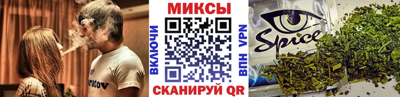 Бутират GHB  MEGA ссылки  Томмот 