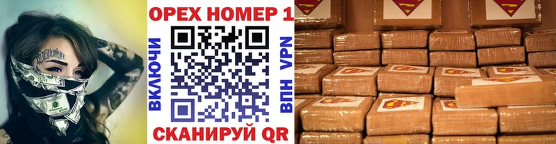 хочу   Томмот  Кокаин VHQ 