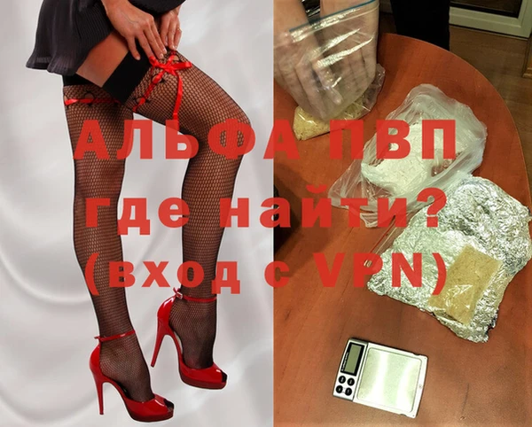 метадон Аркадак