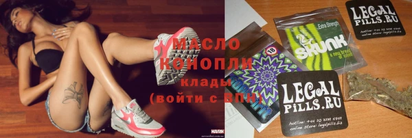 прущие крисы Армянск