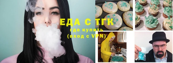 метадон Аркадак