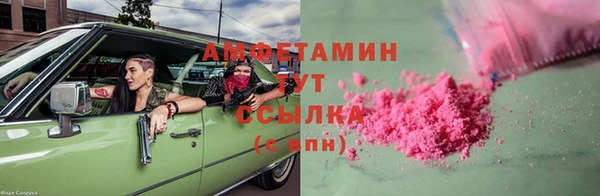 метадон Аркадак