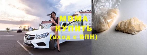 метадон Аркадак