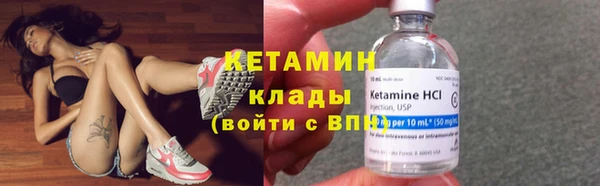метадон Аркадак