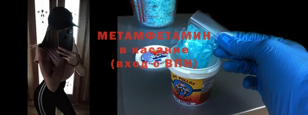 метадон Аркадак