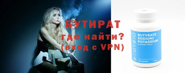 метадон Аркадак