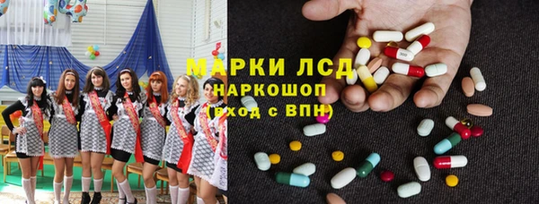 метадон Аркадак