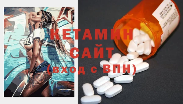 прущие крисы Армянск