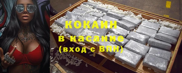 скорость Алексин