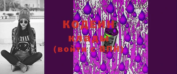 кокс Пестово