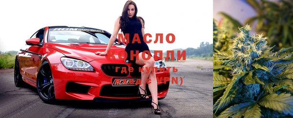 метадон Аркадак