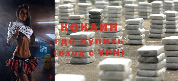 не бодяженный Переславль-Залесский
