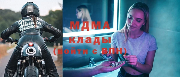метадон Аркадак
