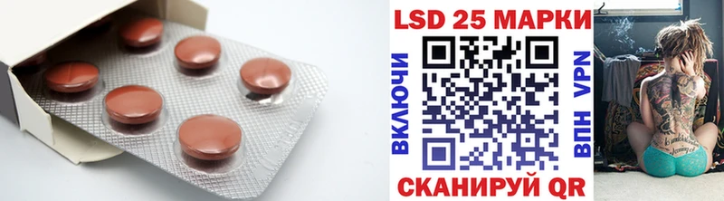 ЛСД экстази ecstasy  Томмот 