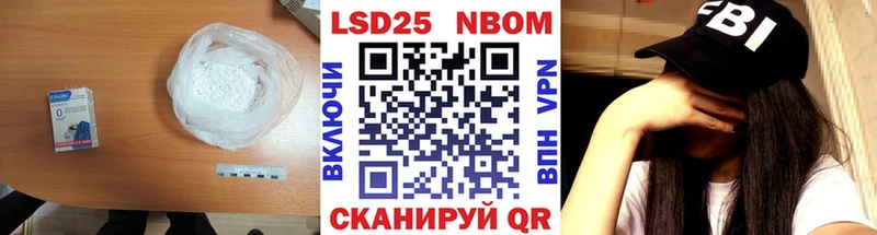 ЛСД экстази ecstasy Томмот