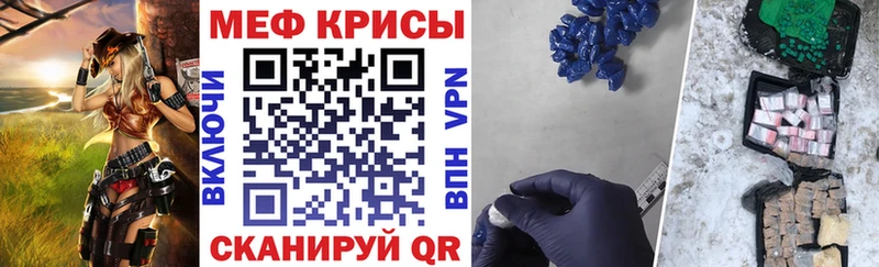 omg ссылки  Томмот  МЯУ-МЯУ VHQ  где продают  